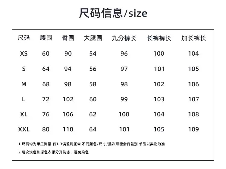 American black straight-leg jeans for women, new autumn 2024 collection, high-waisted, loose, slimming, wide-leg floor-length pants pic 2