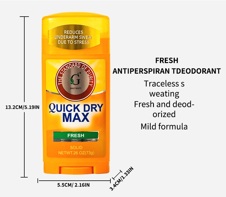 Cross-border Underarm deodorant, dry and fragrant, underarm odor and body odor deodorant, solid deodorant stick pic 10