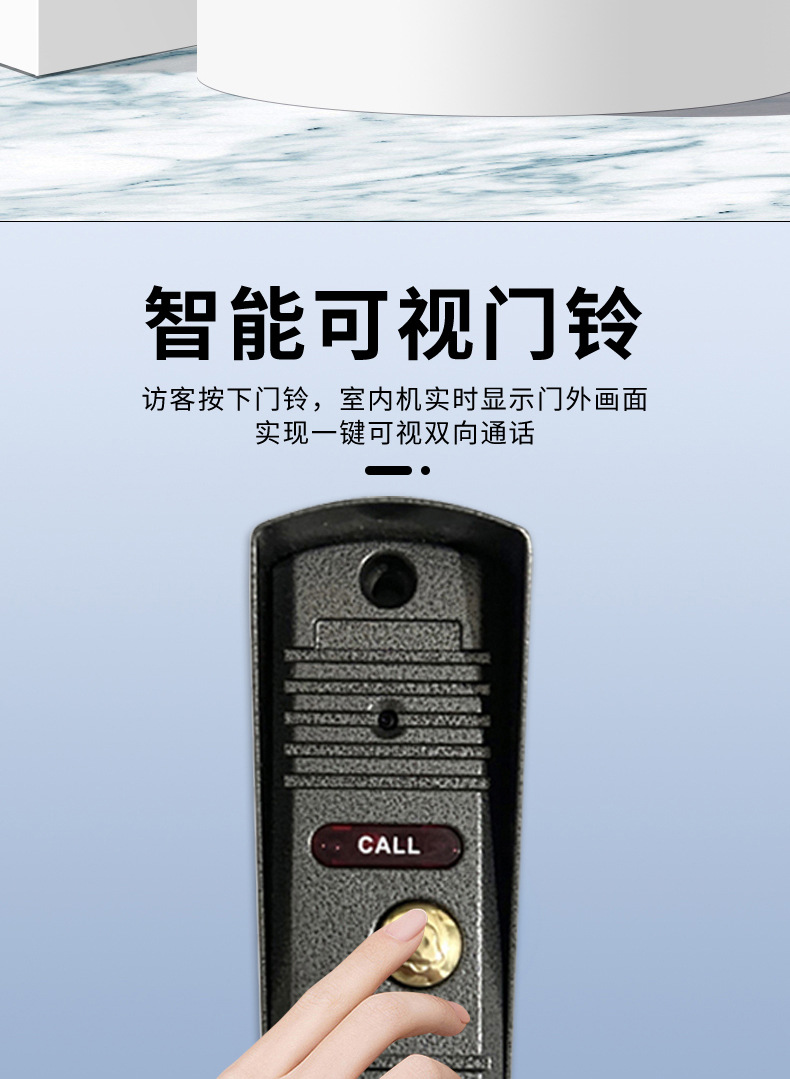 Factory direct sales of smart video doorbells, graffiti WIFI remote unlocking, home monitoring video intercom, card swiping system, wholesale doorbells for foreign trade pic 7