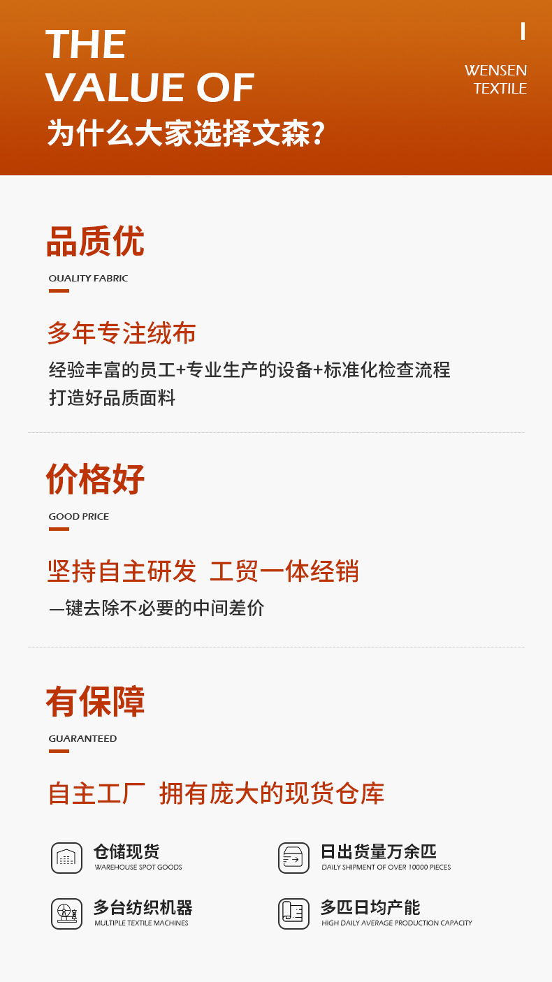 全棉不倒绒蕾丝桌布蜡染布礼物包装布绣布非洲布详情2