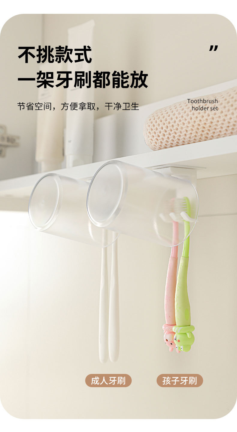 Wall-mounted toothbrush rack under the mirror cabinet, inverted toothbrush cup and toothbrush storage rack, and storage rack for toiletry cups and toothpaste ware at the bottom of the cabinet pic 8