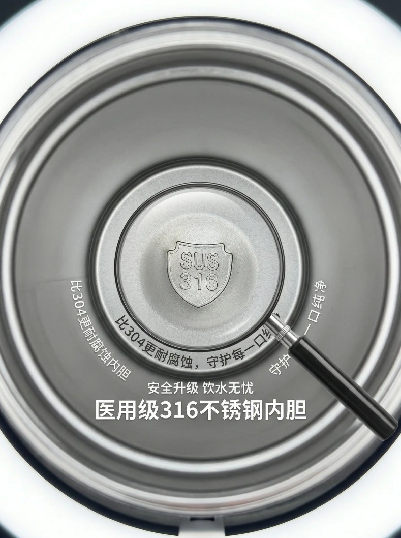 316不锈钢高颜值运动保温杯大容量男女户外骑行健身便携保冷水杯详情9