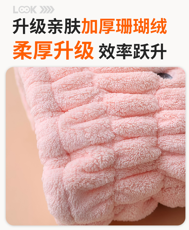 定制儿童干发帽母婴级a浴帽加厚超强吸水卡通可爱速干宝宝擦头巾详情14