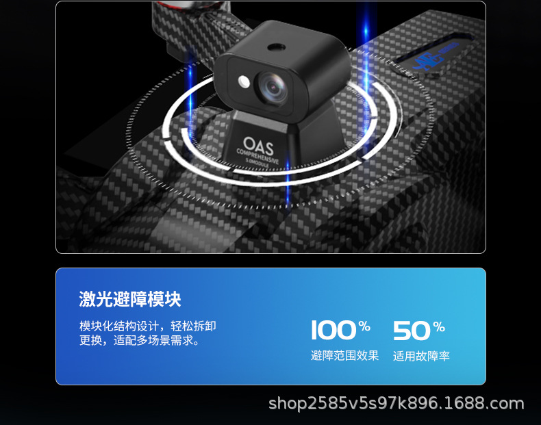 The AE60 high-definition aerial photography, digital image transmission, airdrop, automatic return, GPS advanced remote control aircraft with touch screen pic 9