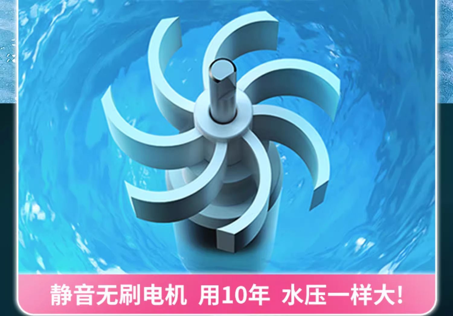 Outdoor simple electric shower, rural household charging self-priming, portable large shower head for dormitories, suitable for bathing on construction sites pic 10