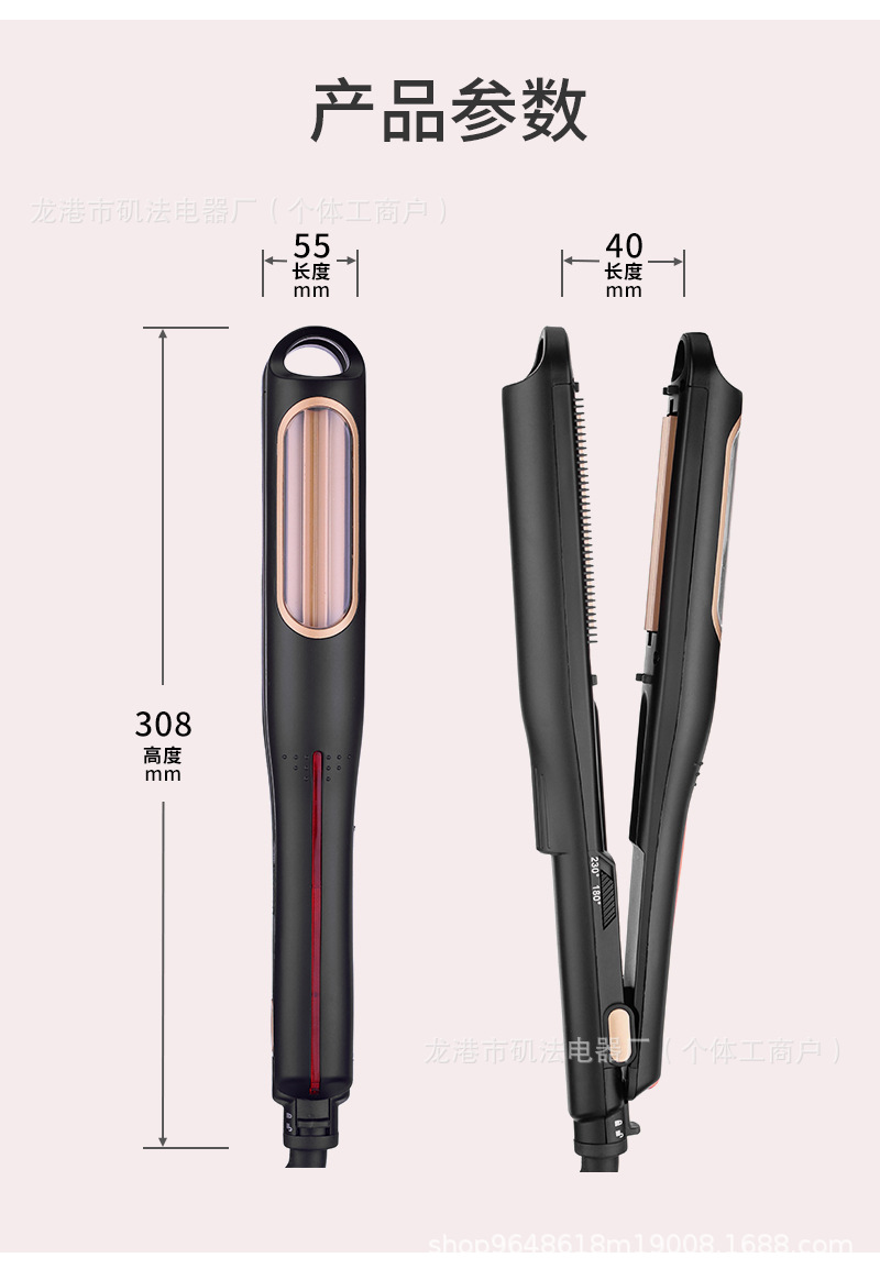 Cross-border high-power clipped hair curler, electric hair straightener, water ripple corn silk hair straightener, fully automatic hair curler pic 5