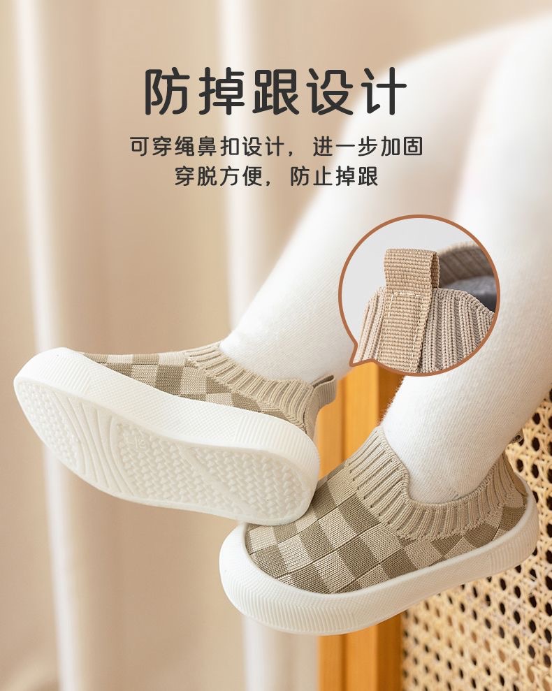 婴儿鞋软底宝宝学步鞋百搭透气防滑运动鞋春秋新款时尚小童鞋批发详情16