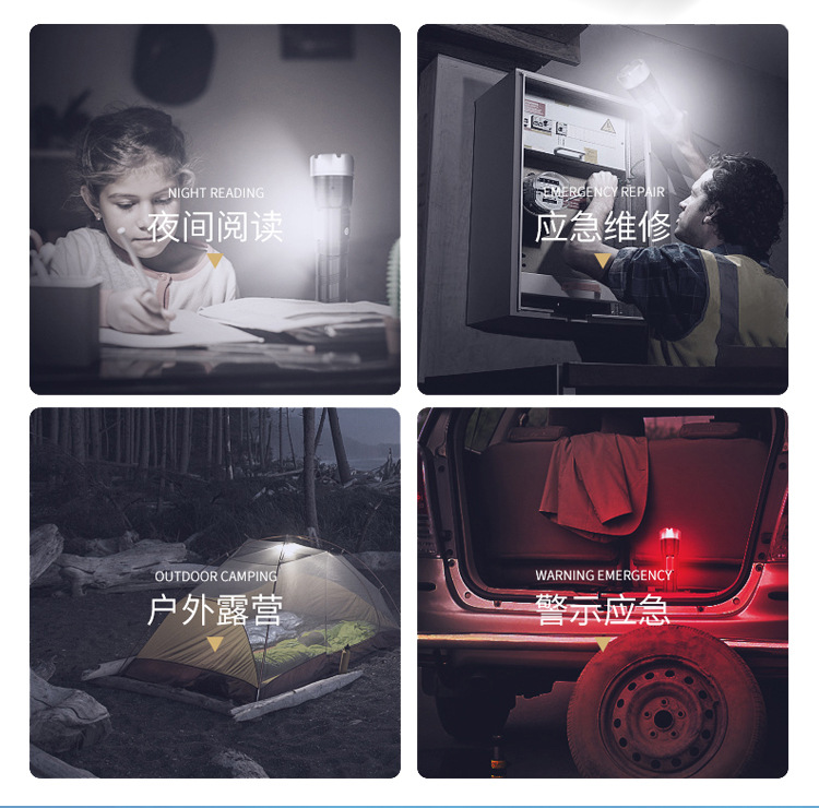 The new outdoor emergency flashlight with a strong long-range shooting, creative charging bag type lighting flashlight is now available in hand with the hand-held emergency light for daily necessities pic 6