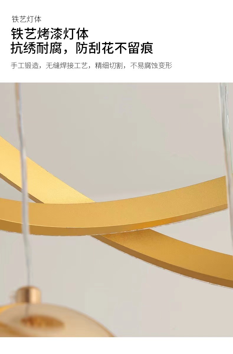 现代简约餐厅led卧室楼梯间创意吊灯轻奢客厅高级感家用灯详情13