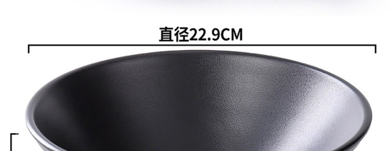 Melamine hot pot large bowl, imitation porcelain black bell mouth bowl, special bowl for Japanese noodle shops and restaurants, rice noodle soup with snails, bamboo hat pic 15