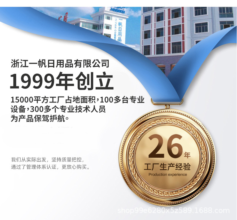 JIT定制沙滩巾LOGO印花超细纤维吸水速干浴巾海边度假游泳浴巾详情4