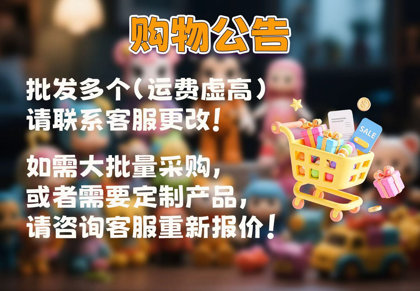 Flying birds, car ornaments, electric bike and motorcycle accessories, car ornaments, figurines, decorative small toys pic 1