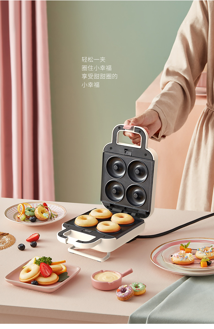 Liren C-2(Upgraded Version) Sandwich Waffle Breakfast Machine Multi-functional Light Food Machine pic 10