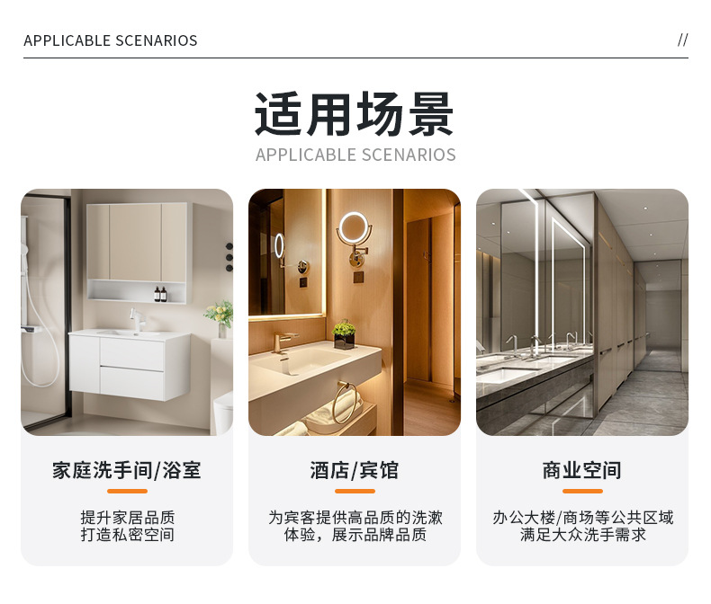 高拉（Goalar）家用阳台50宽系列盆胆深度14CM陶瓷一体盆台上盆详情12