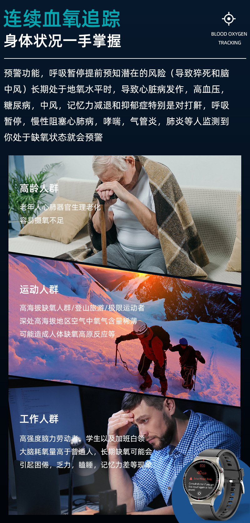 详情11.jpg