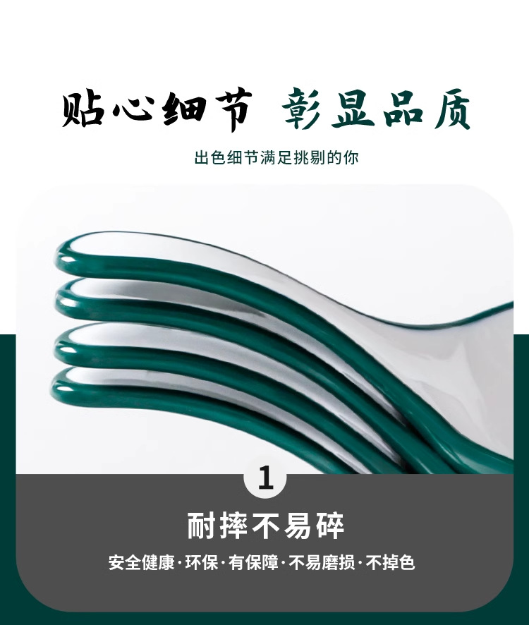 密胺创意平底锅盘特色炒饭盘子烤肉盘带手柄西餐意面小吃盘凉菜盘详情9