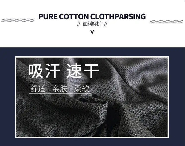 Summer quick-drying clothes for children and boys in foreign trade, short sleeves and shorts, new sporty and casual T-shirts, one-piece consignment pic 4