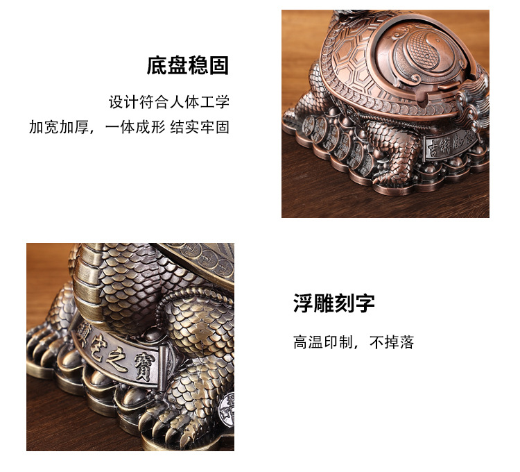 欧式金属大号烟灰缸家用客厅轻奢个性办公室防飞灰带盖烟缸摆件详情4