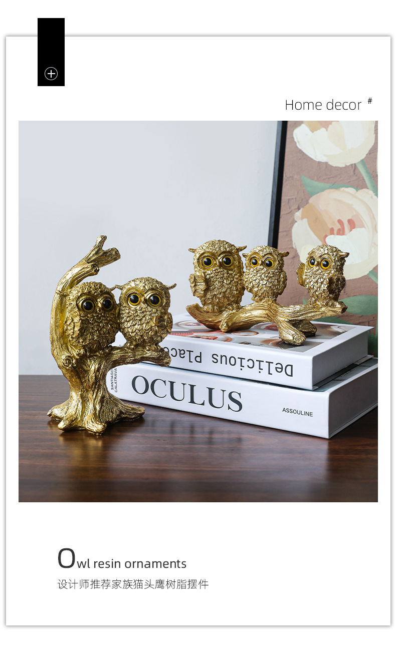 Cross-border creative American owl ornaments, home interior resin handicrafts, display model rooms, soft furnishings pic 1