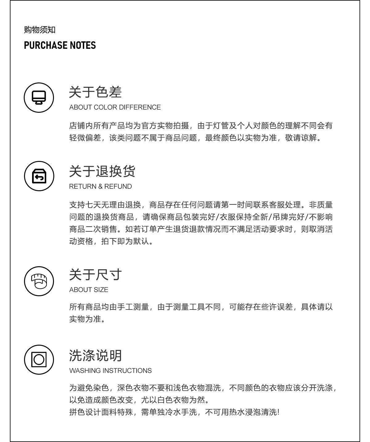 ICELOLLY巨好看收腰风衣外套女2025新款早秋小个子中长款大衣详情9