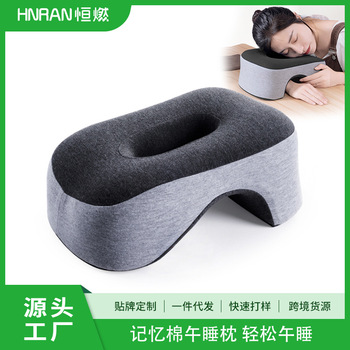 记忆棉连体坐垫靠背一体靠垫靠枕学生办公室椅子椅垫汽车护腰屁垫详情2