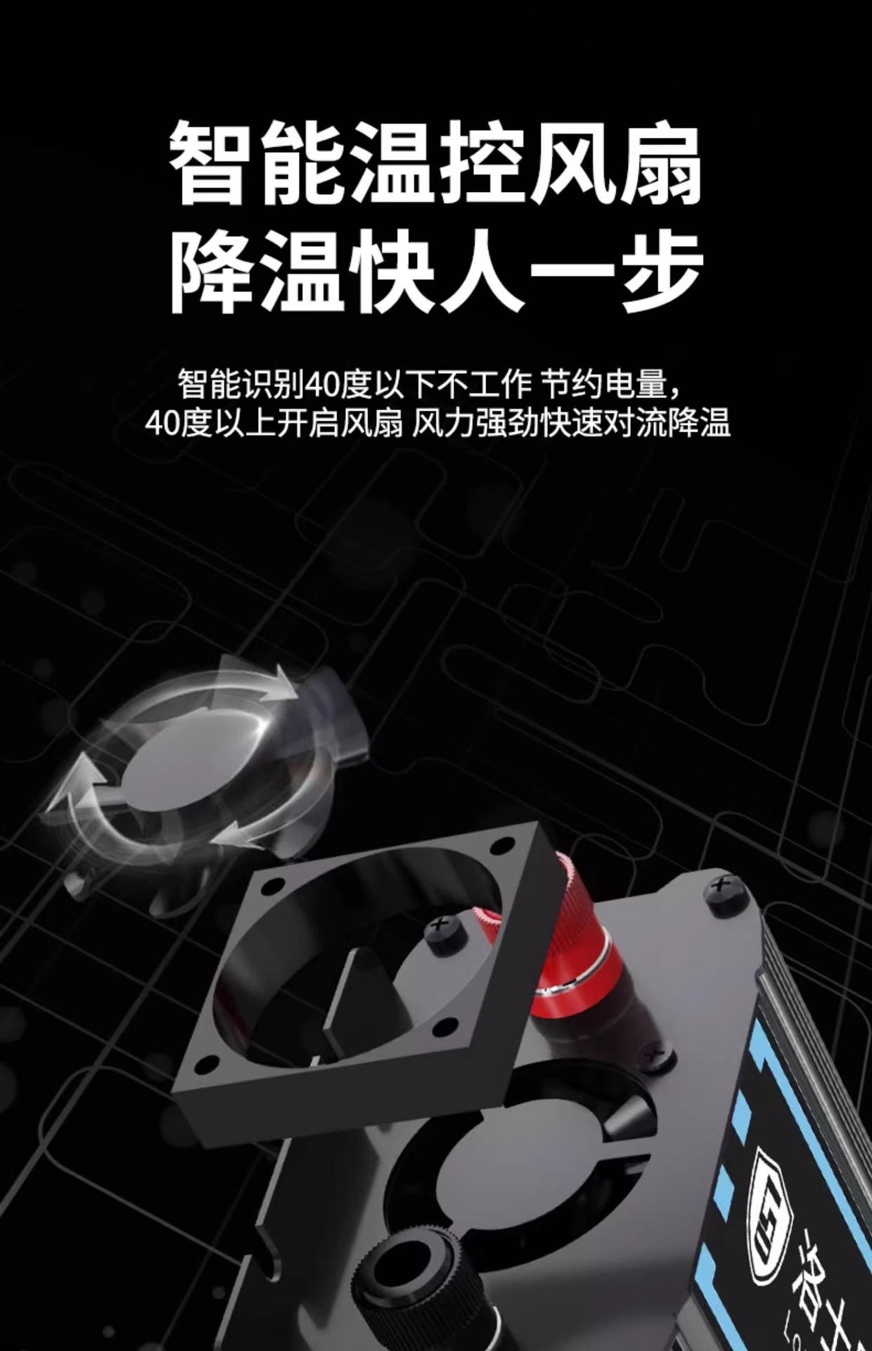 电瓶车专用纯正弦波逆变器48v60v72v转220v通用大功率家用车载电详情13