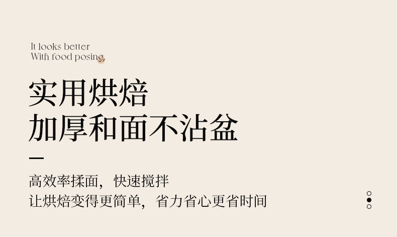 耐高温透明玻璃碗家用蛋糕烘焙玻璃和面盆打蛋沙拉泡面碗大号汤碗详情6