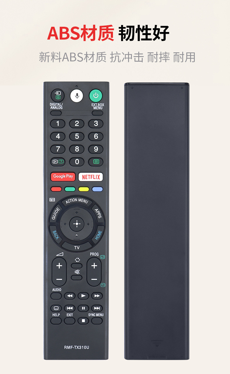 The English version of the voice remote control for SONY TV RMF-TX310U is suitable for direct export from the factory pic 6
