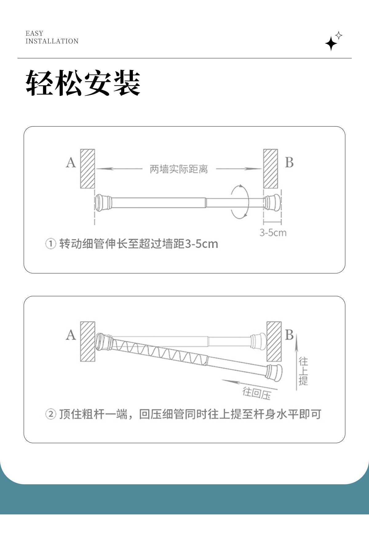 隔断帘浴帘防水布淋浴帘浴室干湿分离洗澡间防霉免打孔卫生间门帘详情21