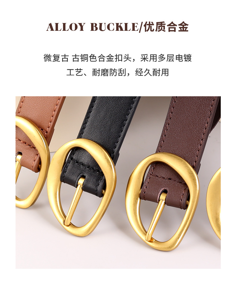 新款头层牛皮小号2023年时尚真皮腰带女士皮带装饰裤腰带厂家现货详情20