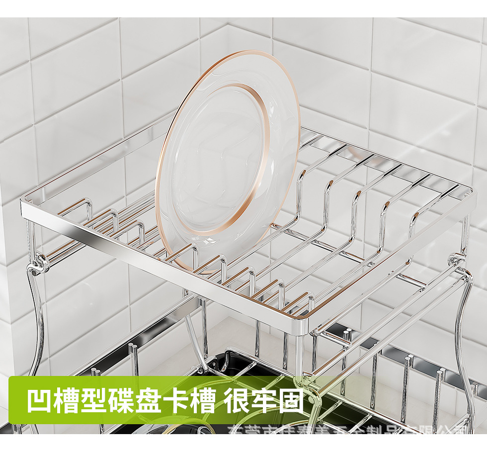 304不锈钢碗碟架双层简易水槽旁碗碟刀叉沥水架家用餐具收纳碗架详情14