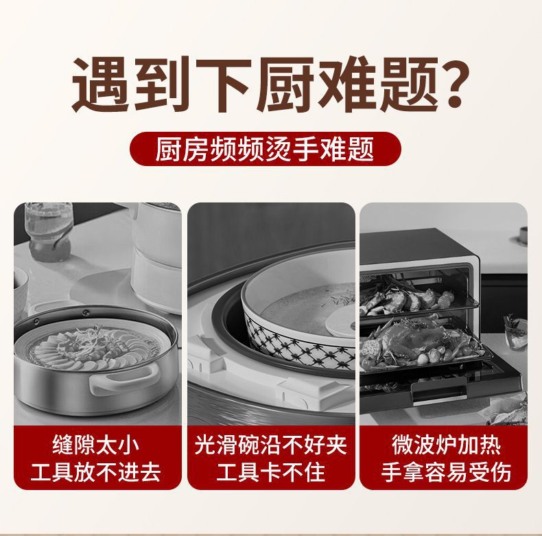 跨境防烫夹防滑取碗夹不锈钢砂锅厨房碗碟夹提盘夹家用蒸鱼盘夹子详情4