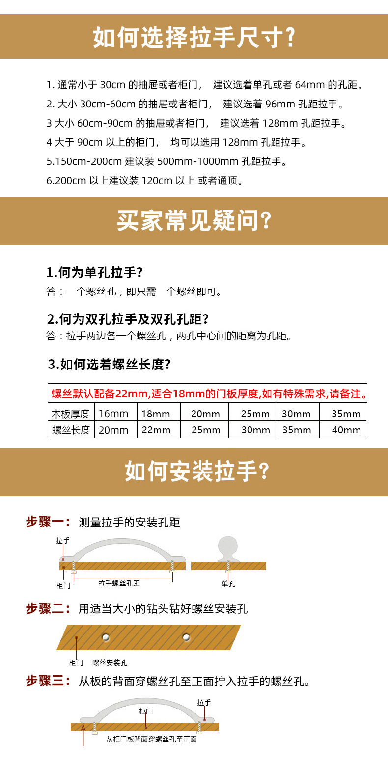 北欧挂钩单钩简约黑色墙壁挂衣钩单个挂钩玄关客厅衣柜服装衣帽钩详情31