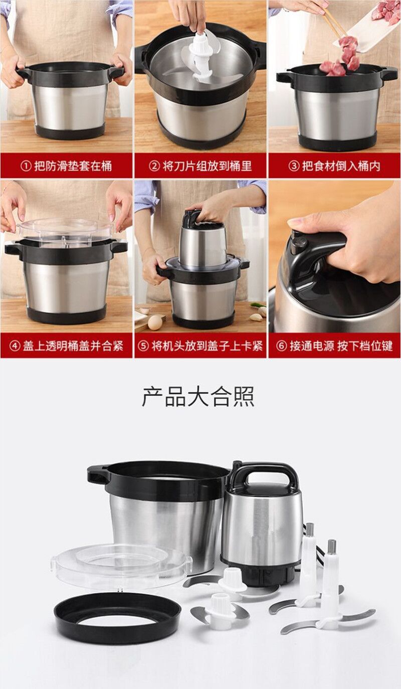 6L stainless steel electric meat grinder, 2L110V English meat grinder, 3L dual-speed, 8L large-capacity foreign trade meat mixer pic 26
