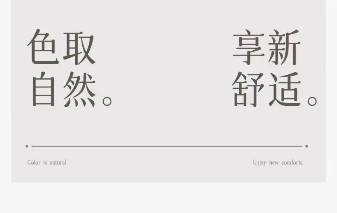 兰枫灵冰丝船袜女夏季薄款防顶破浅口隐形硅胶防滑不掉跟棉底夏天详情3
