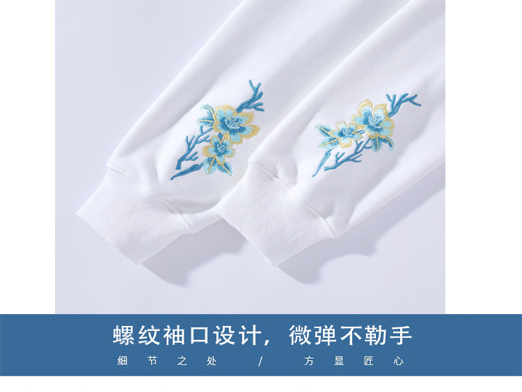 麒麟重工刺绣卫衣男中国风纯棉宽松潮流大码潮牌男士外套圆领青年详情12