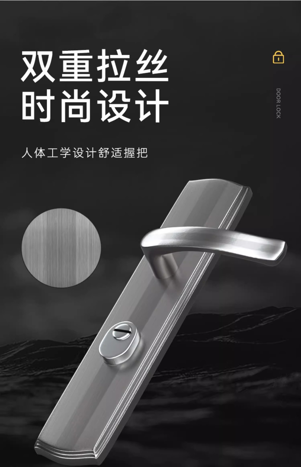 防盗门可调节门锁入户执手锁具套装铁门房门锁防盗门锁全套通用型详情11