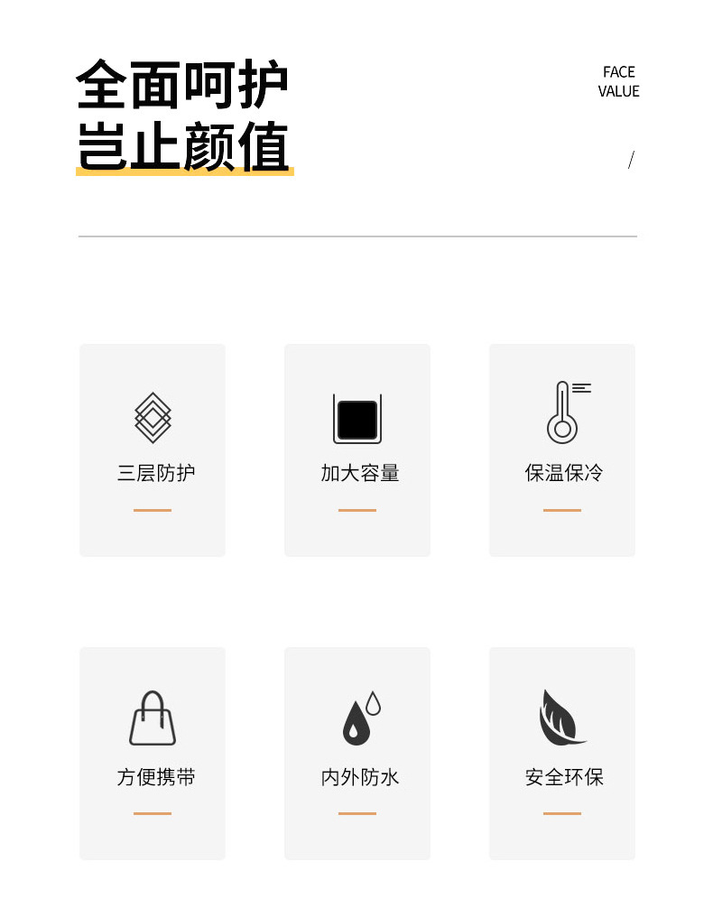 小汽车图案便当包梯形手提包小学生保鲜保冷冰包上班族带饭午餐包详情2