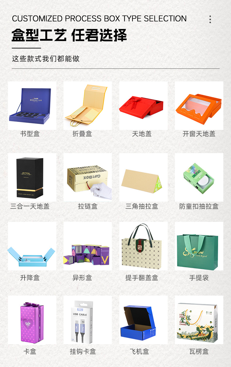 Customized cosmetic packaging boxes made of kraft paper, neutral folding double-insert boxes, essential oil color boxes for aromatherapy, and wholesale food boxes pic 14