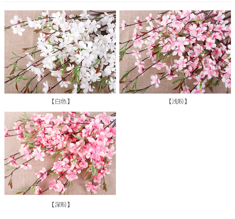 婚庆仿真桃花 花卉桃花枝批发 假花室内客厅装饰绢布小桃花仿真花详情6