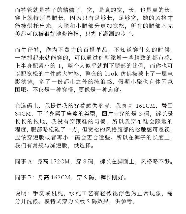 A niche all-season deep indigo blue mid-waisted loose and versatile wide-leg jeans pic 3