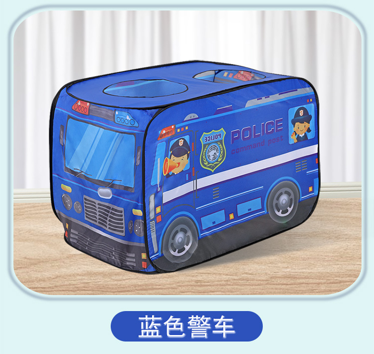 冰淇淋小汽车帐篷过家家购物商铺海洋球池男女孩家用儿童分床神器详情13