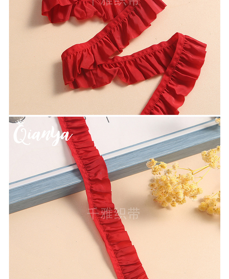 2.5cm高弹单边褶皱木耳边百褶花边服装帽裙边摆抱枕鲜花装饰辅料详情12