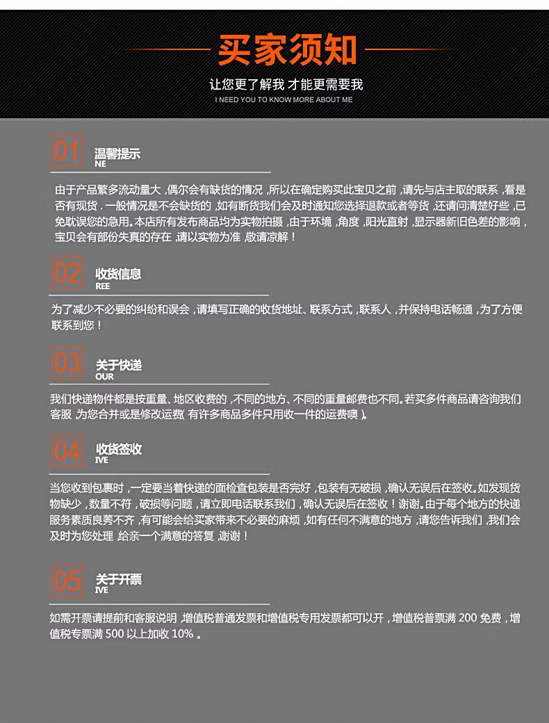 NWS同款德式铬钒钢老虎钳8寸钢丝钳多功能7寸斜口钳6寸斜嘴尖嘴钳详情16