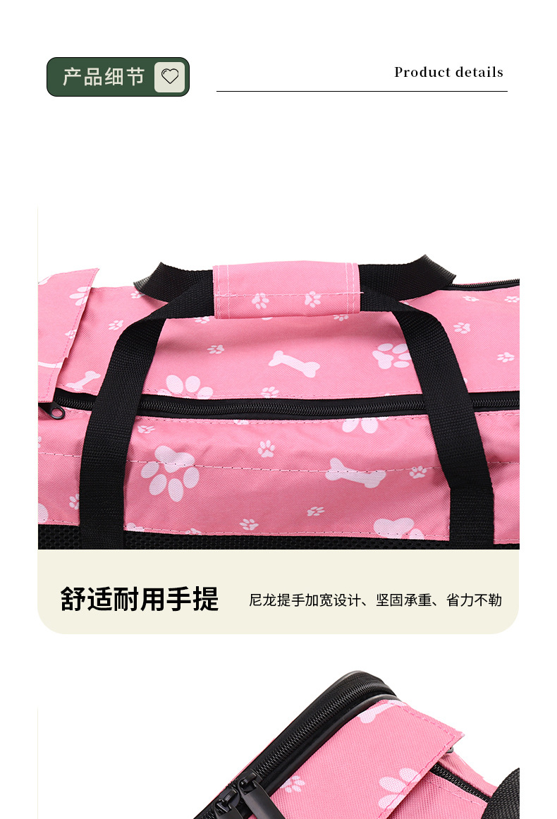 Rongka Pet Cross-border Pet Outing Single-shoulder hand-held Cat Bag, Large Capacity Breathable Pet Bag, Crossbody Cat Bag, Portable Cat Bag pic 8