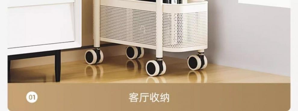 多层置物架窄夹缝隙柜厨房置物架落地冰箱小推车卫生间抽拉收纳架详情6