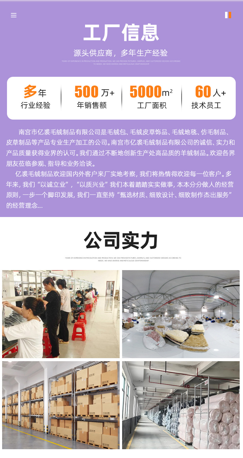 跨境毛绒新款蒙古帽子秋冬防寒保暖加厚盆帽冬季护耳狐狸毛渔夫帽详情24