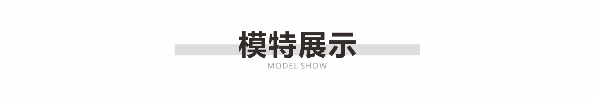 新中式M家 25高端新款女装春夏法式优雅修身显瘦方领吊带短款针织连衣裙详情3