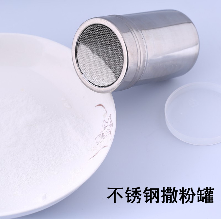 撒粉器带盖可可粉咖啡粉不锈钢撒粉筒撒粉罐精细网纱式桶调味瓶详情2