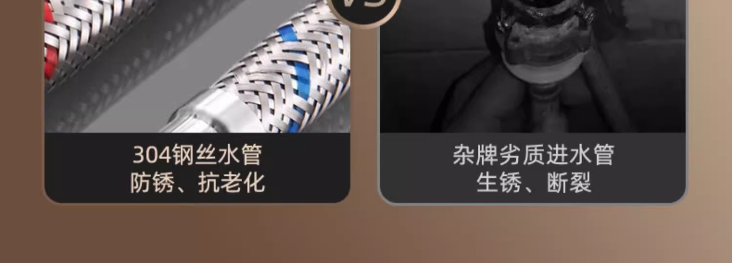 厨房冷热水龙头抽拉式洗菜盆池家用万向二合一两用旋转防溅水专用详情41